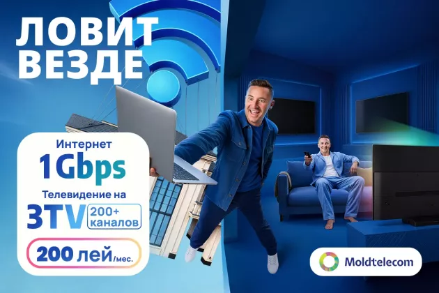 B2S_double-presa-1200x800-tv8-RU