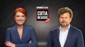 /PROMO/ Ministrul Educației, Dan Perciun, invitat la Cutia Neagră PLUS: De la 19:45, doar la TV8!
