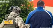 /ВИДЕО/ В России задержали гражданина Молдовы по подозрению в покушении на генерала 
