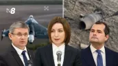 "Нельзя отрицать опасность": Молдавские власти осудили очередное вторжение российского дрона в воздушное пространство