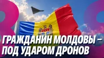 Новости с Ириной Стряпко din 09 septembrie 2026
