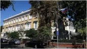 /ВИДЕО/ Венгрия выслала 10 российских дипломатов, но не разрывает отношения с Москвой