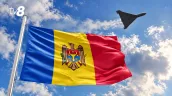 /ВИДЕО/ На юге Молдовы засекли возможный беспилотник: это уже второе нарушение границы за сутки