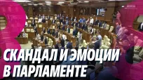 Новости с Ириной Стряпко din 10 septembrie 2026