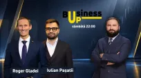Business UP с 12 сентября 2026