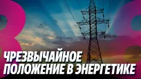 Новости с Ириной Стряпко din 21 septembrie 2026