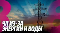 Новости с Ириной Стряпко din 22 septembrie 2026