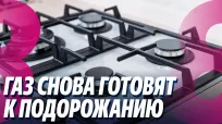 Новости с Ириной Стряпко din 23 septembrie 2026