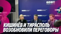 Новости в 15:00 din 24 septembrie 2026