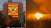 /ВИДЕО/ Украинские дроны атаковали ряд регионов России: повреждены НПЗ и военно-промышленные предприятия