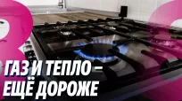 Новости с Яной Степаненко din 28 septembrie 2026