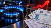 /ULTIMA ORĂ/ Gaz mai scump cu aproape 6 lei din 1 octombrie: Noul tarif aprobat de ANRE