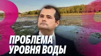 Новости с Яной Степаненко din 30 septembrie 2026