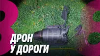 Новости в 15:00 din 01 octombrie 2026