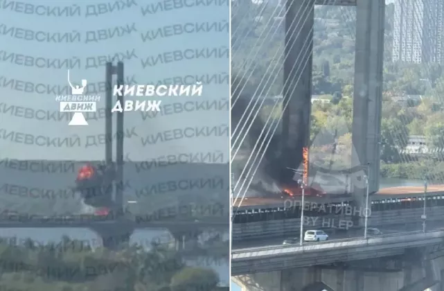 киев удар по мосту