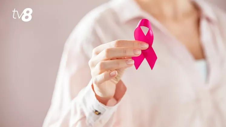 cancer de sân