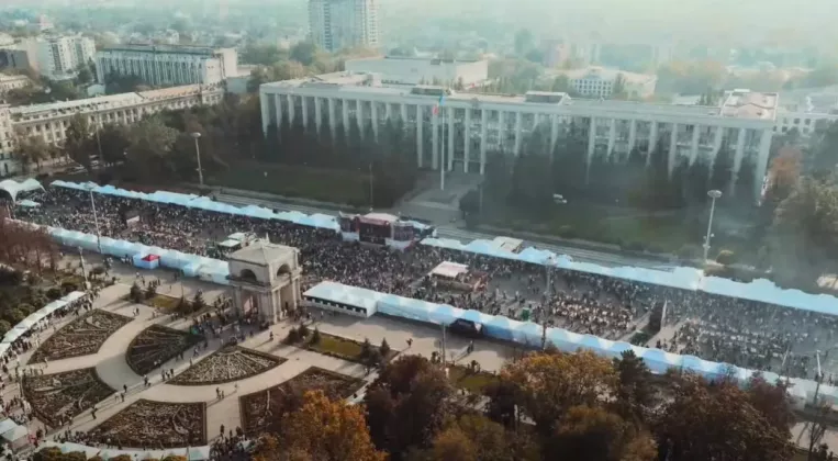 день вина Кишинев