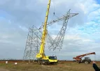 /ВИДЕО/ Линия электропередачи Страшены–Гутинаш получит $130 млн инвестиций из США и будет называться "Trump Liberty Line"