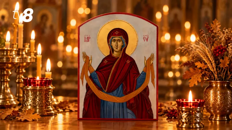 Sărbătoare 14 octombrie Acoperământul Maicii Domnului