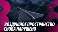 Новости в 15:00 din 16 octombrie 2026