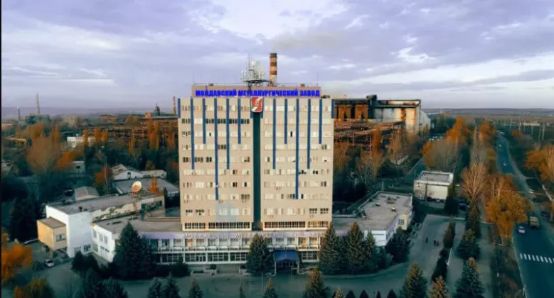 Экологическое разрешение металлургического завода в Рыбнице не продлили
