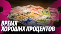Новости с Яной Степаненко din 20 octombrie 2026
