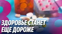 Новости с Яной Степаненко din 21 octombrie 2026
