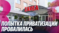 Новости в 15:00 din 21 octombrie 2026