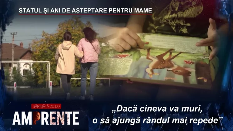 CARTON AMPRENTE