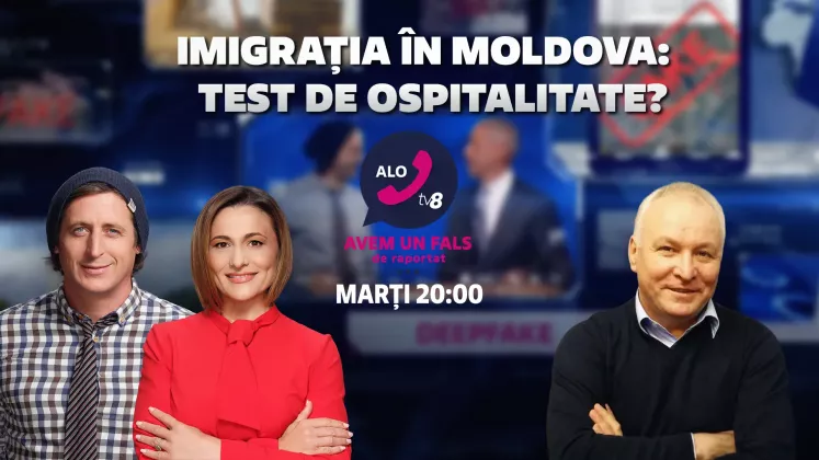 ALO INVITAT