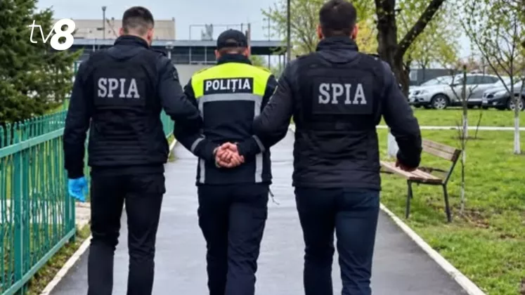 politia spia