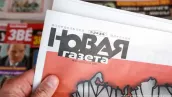 "Нас убили": Российская "Новая газета" объявила о закрытии после более чем 30 лет работы