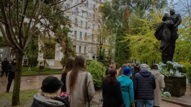 comemorare Ion și Doina Aldea-Teodorovici
