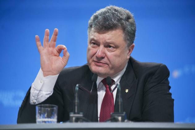Главред