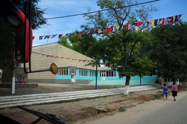 Фото: gagauzinfo