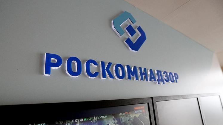 Лениздат.ру
