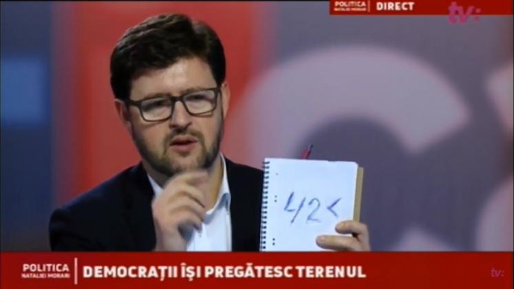 popov