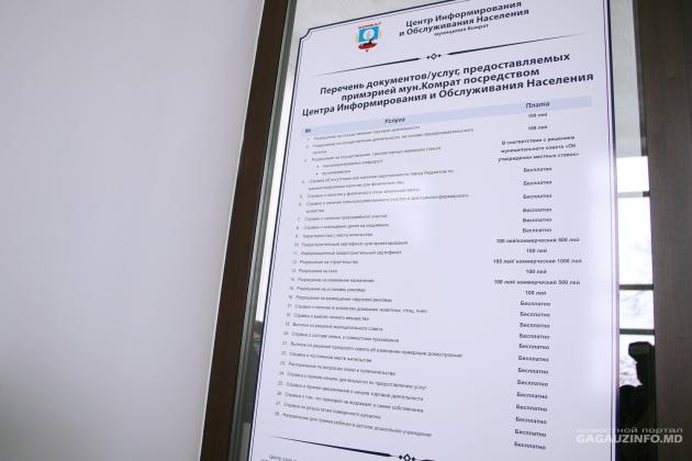 http://gagauzinfo