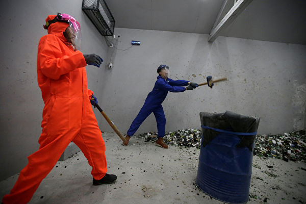 REUTERS / Jason Lee