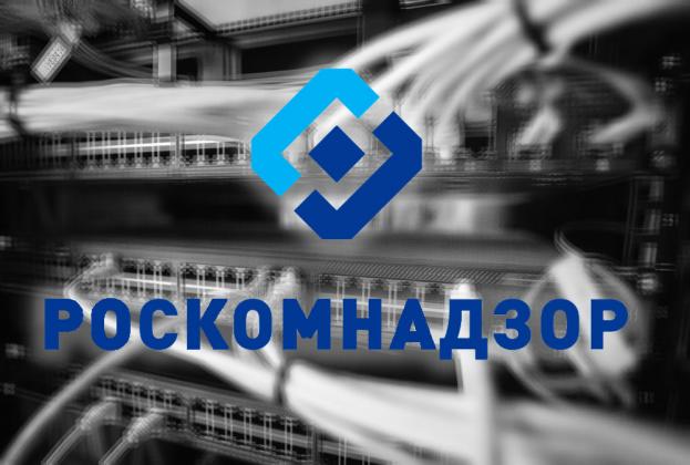 ТВ Центр