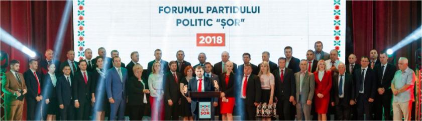 partidulsor.md/ru