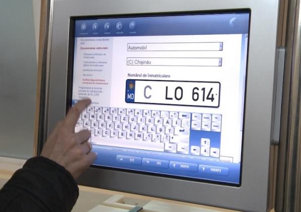 NOI