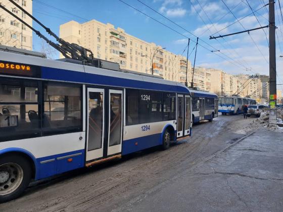 Foto: Primăria Chișinău