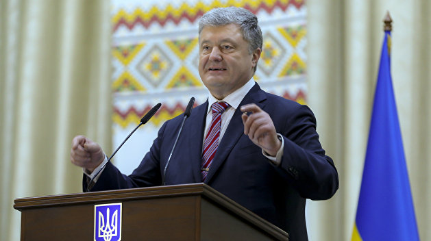 ukraina