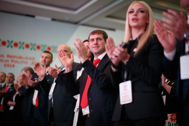 Фото: Facebook/Partidul Șor