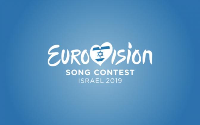 eurovision-2019-the-preliminary-logo-beofre-the-host-city-is-chosen-800x500