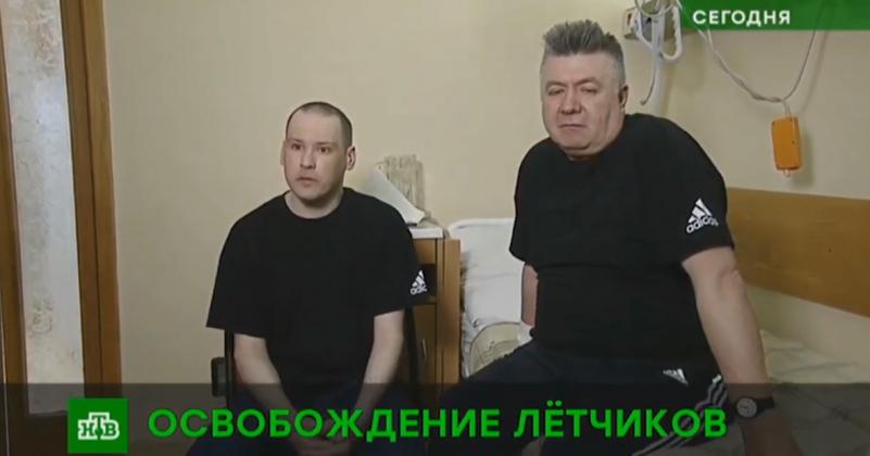 screenshot_2-5