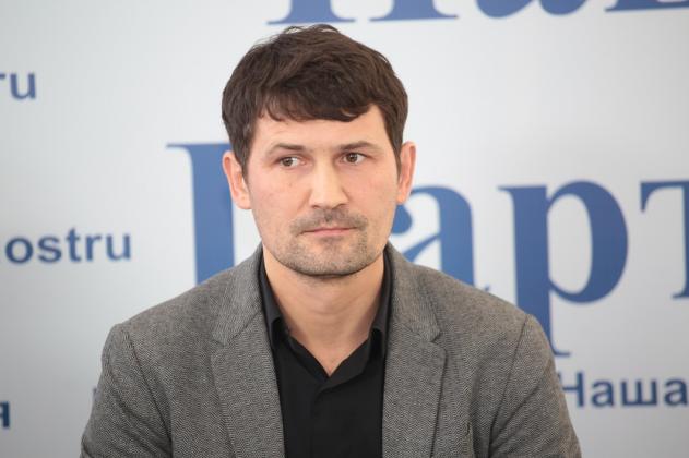 Фото; Виктор Богатько; источник: privesc