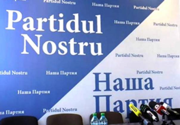 draft-lista-aspirantilor-partidului-nostru-pentru-fotoliile-din-cmc-1431536784