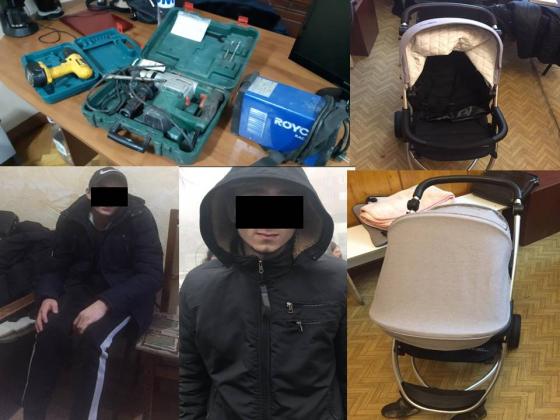 Фото: Полиция